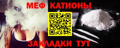 кокс Азнакаево