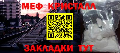 кокаин колумбия Абакан