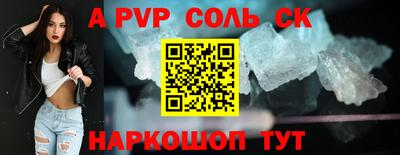 ГАЛЛЮЦИНОГЕННЫЕ ГРИБЫ Кулебаки