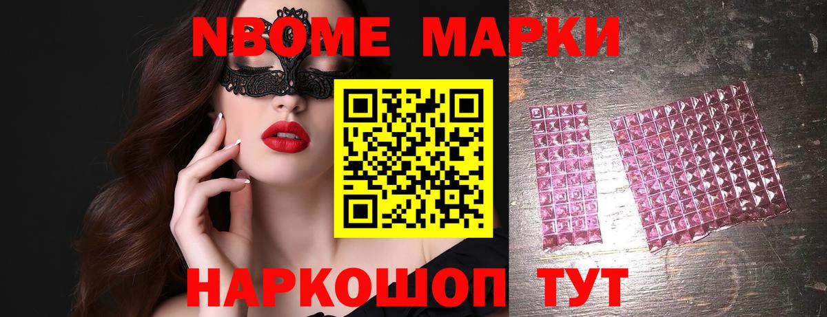 Лсд 25 экстази  Чапаевск  Лсд 25 экстази ecstasy 