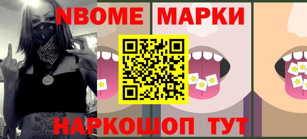 Лсд 25 экстази кислота Чапаевск